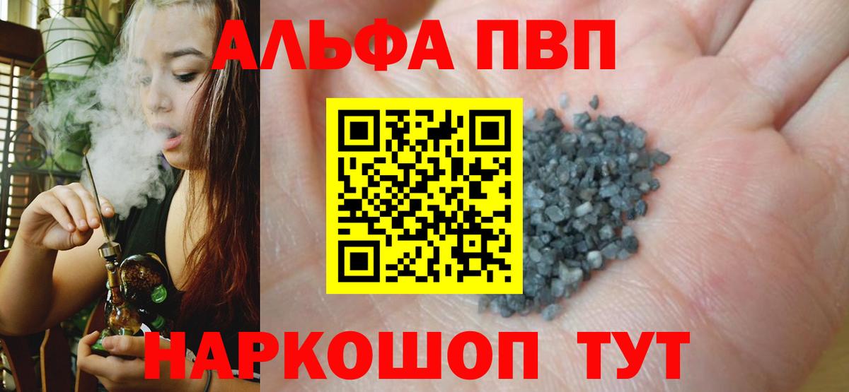 НБОМе Ростов-на-Дону