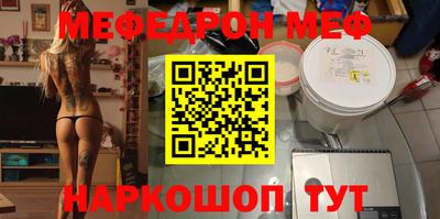 сатива Будённовск