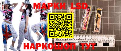 сатива Будённовск