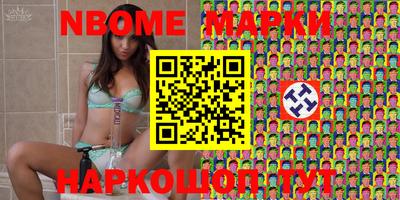 сатива Кудымкар