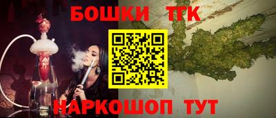 крисы Бугуруслан