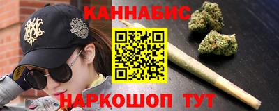 крисы Бугуруслан