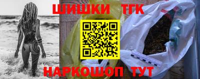spice Бузулук