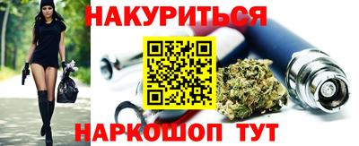 крисы Бугуруслан