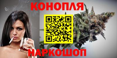 крисы Бугуруслан