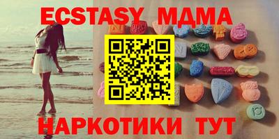 сатива Будённовск