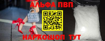 сатива Будённовск