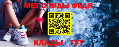 крисы Бугуруслан