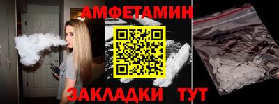 сатива Будённовск