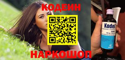 spice Бузулук