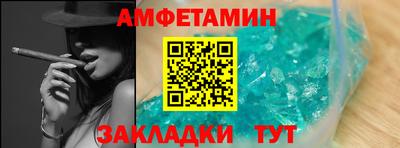 крисы Бугуруслан