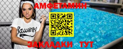 крисы Бугуруслан