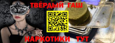 сатива Будённовск