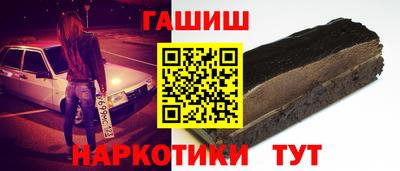spice Бузулук