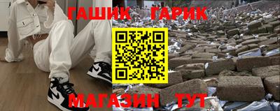 spice Бузулук