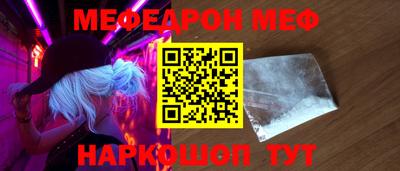 сатива Будённовск